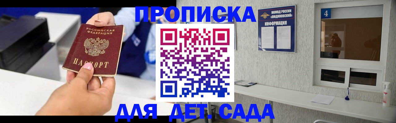 форма 3 в Стрежевом